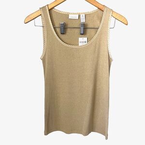 Chico's Picot Shimmer New Khaki Ribbed Tank